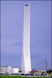 Najwyższa wieża do testowania wind otwarta w Japonii