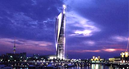 Al Hamra Tower - Kuwait