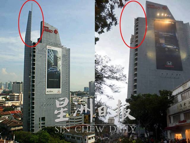 The tip of the skyscraper on the streets of Malaysia killing one person