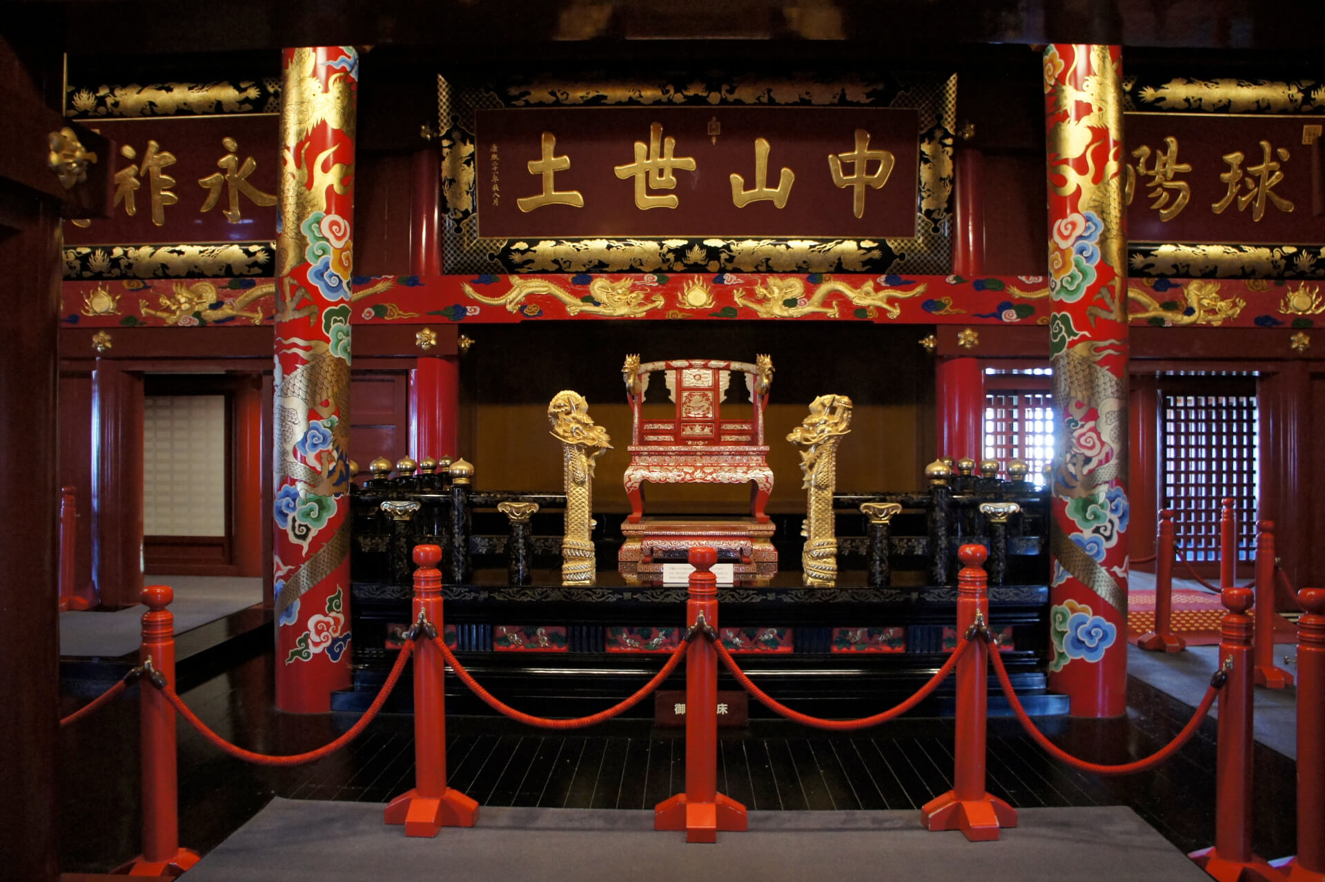 Shuri Castle interior