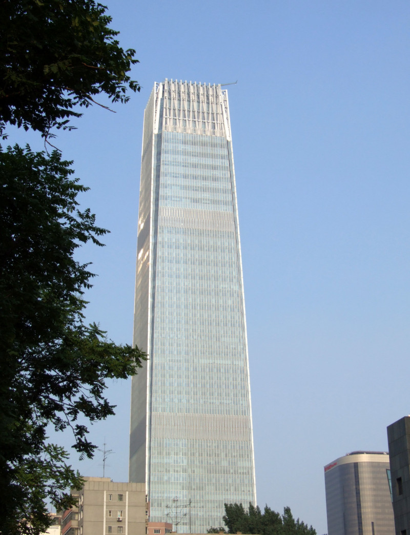 Chiny - Pekin - China World Trade Center Tower III
