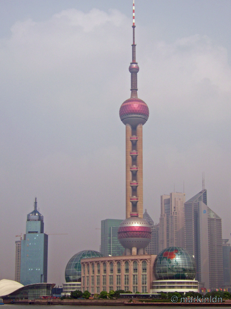 Pearl Tower