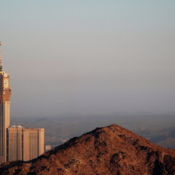 Makkah Royal Clock Tower