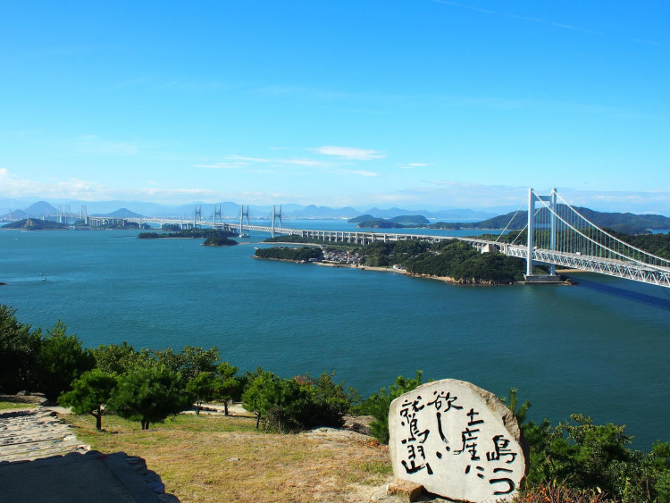 Seto-Ohashi-Brücke