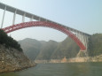 Daninghe Bridge