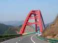Taipinghu Bridge