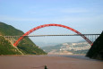Wushan Bridge