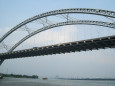 Yajisha Bridge