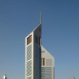 Emirates Tower One