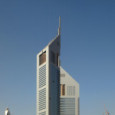 Emirates Tower One