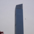 Forum 66 Tower 1