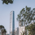 One Shenzhen Bay Tower 7